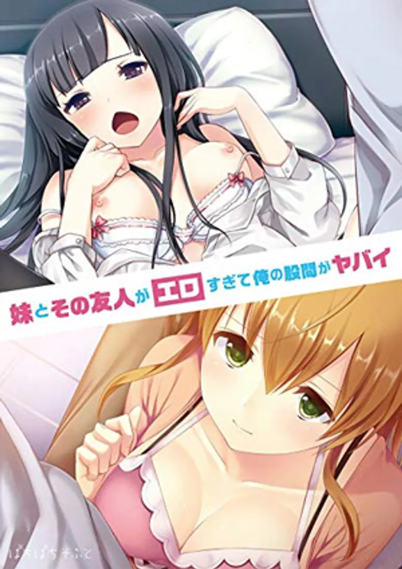 Em ny Kim Anh dáng đẹp eo đẹp - Xem Phim Sex Việt Nam HD